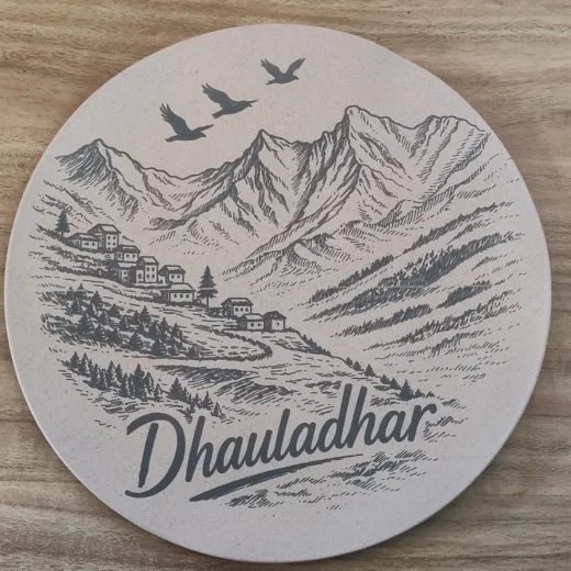 Pine Needle 11 Inch Platter