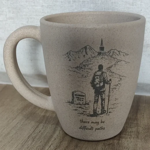CM04 Pine Needle Mug
